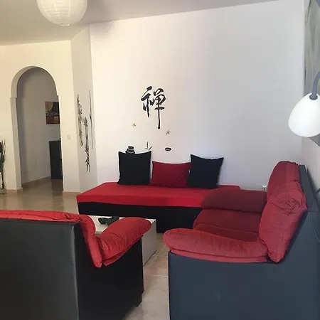 Casa vacanze El Amanecer